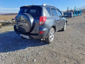 Toyota Rav4 2.2.D4D, снимка 4