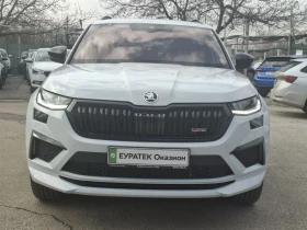 Skoda Kodiaq 2.0 TSI/7DSG/4x4/RS/ 6+ 1, снимка 2