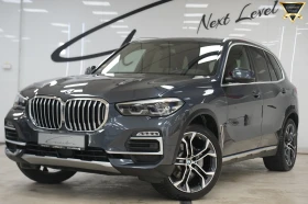 BMW X5 3.0d xDrive  X Line