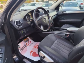Mercedes-Benz ML 320 ML320* На Пружини - 15800 лв. / 8078.41 € - 43341087 10