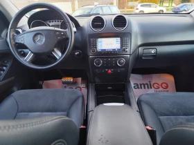 Mercedes-Benz ML 320 ML320* На Пружини - 15800 лв. / 8078.41 € - 43341087 12