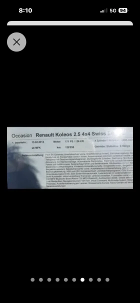 Renault Koleos 2.5 ������� | Mobile.bg � ����� ������ 8