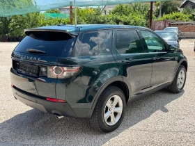 Land Rover Discovery ФУЛ ЕКСТРИ - 10850 € / 21220.76 лв. - 88223453 4