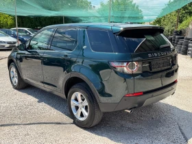 Land Rover Discovery ФУЛ ЕКСТРИ - 10850 € / 21220.76 лв. - 88223453 5