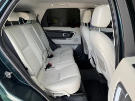 Land Rover Discovery ФУЛ ЕКСТРИ - 10850 € / 21220.76 лв. - 88223453 10