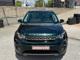 Land Rover Discovery ФУЛ ЕКСТРИ - 10850 € / 21220.76 лв. - 88223453 2