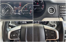 Land Rover Discovery ФУЛ ЕКСТРИ - 10850 € / 21220.76 лв. - 88223453 15