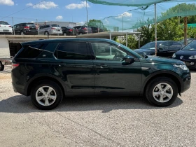 Land Rover Discovery ФУЛ ЕКСТРИ - 10850 € / 21220.76 лв. - 88223453 3