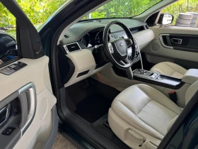 Land Rover Discovery ФУЛ ЕКСТРИ - 10850 € / 21220.76 лв. - 88223453 8