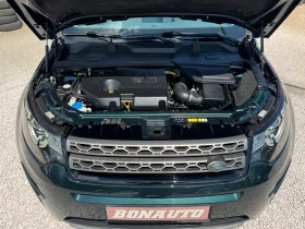 Land Rover Discovery ФУЛ ЕКСТРИ - 10850 € / 21220.76 лв. - 88223453 7