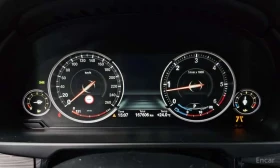 BMW X5 * xDrive 30d * КРАЙНА ЦЕНА ДО БЪЛГАРИЯ - 18000 € - 19362890 8