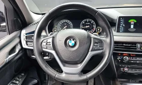 BMW X5 * xDrive 30d * КРАЙНА ЦЕНА ДО БЪЛГАРИЯ - 18000 € - 19362890 13