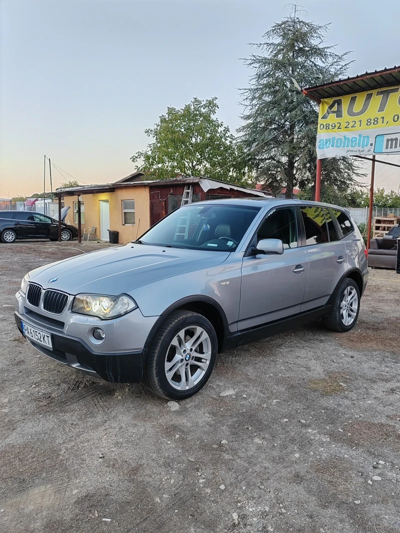 BMW X3 2.0d, 177к.с.ТОП, снимка 3 - Автомобили и джипове - 47654118