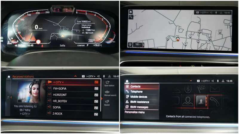 BMW X5 3.0d xDrive  X Line, снимка 13 - Автомобили и джипове - 52118336