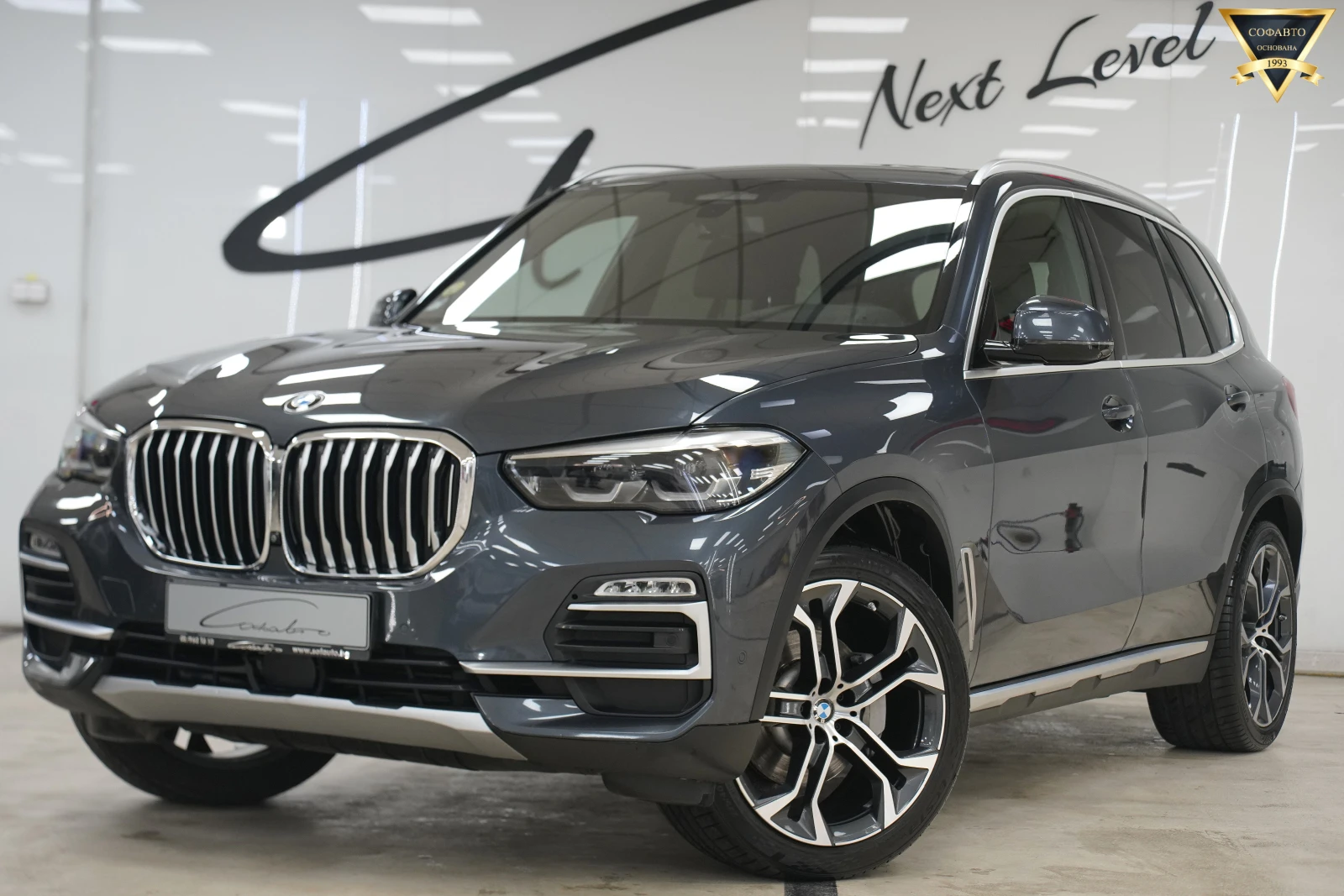BMW X5 3.0d xDrive  X Line, снимка 1