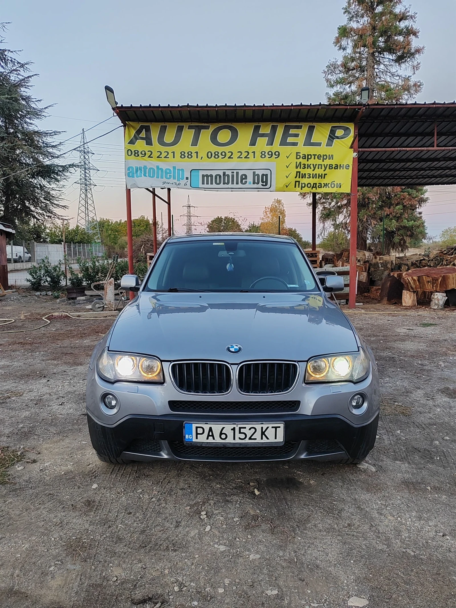 BMW X3 2.0d, 177к.с.ТОП - [1] 