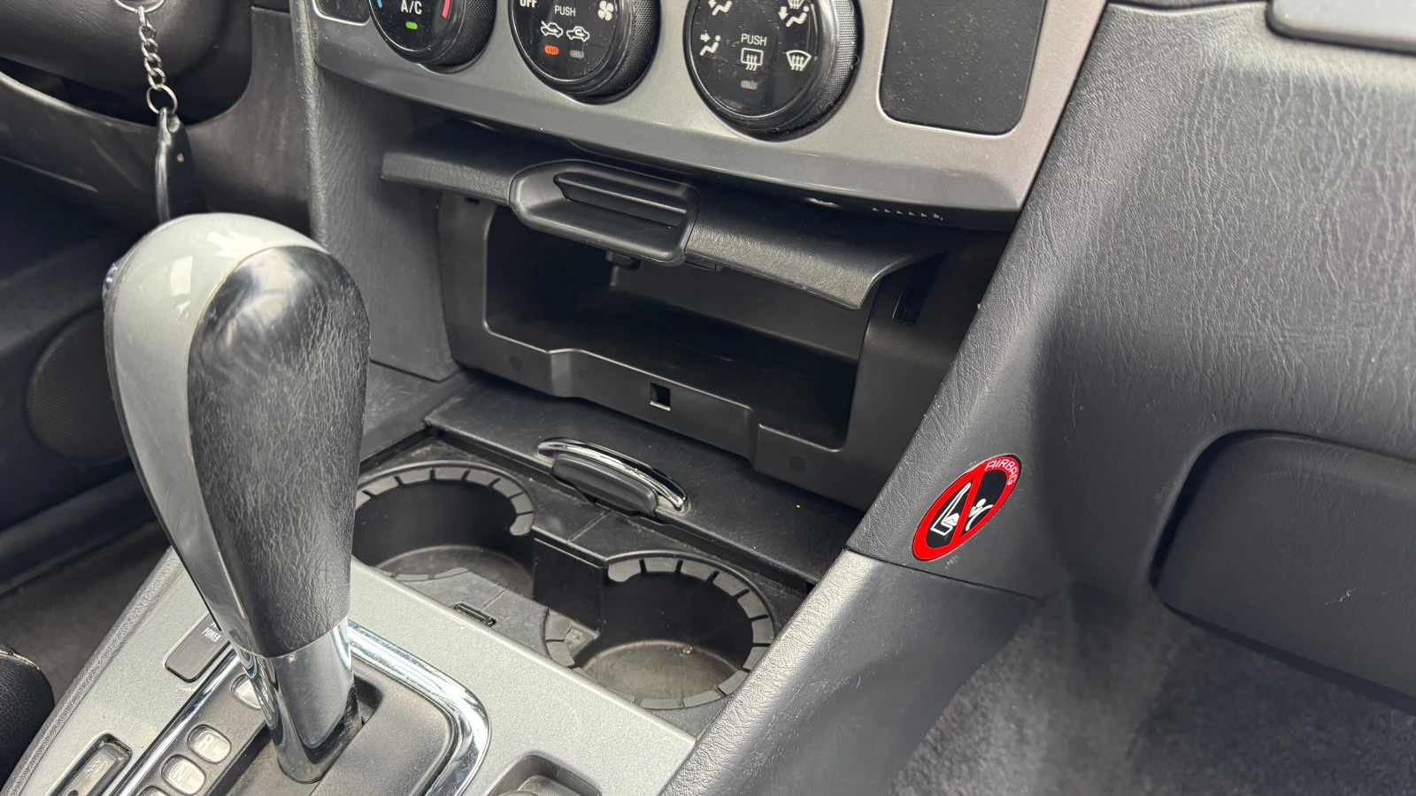 Suzuki Grand vitara 2.0i, ���������, ��������, 5-����� | Mobile.bg � ����������� 16