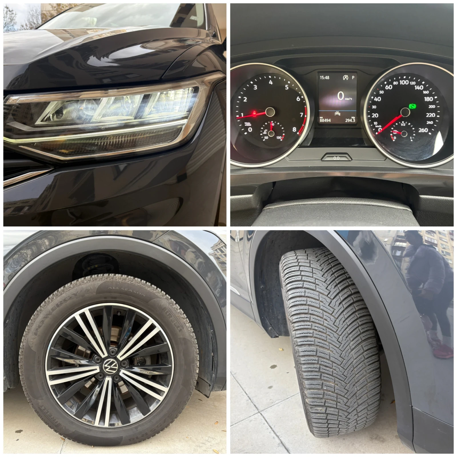 VW Tiguan Facelift, Distronic, Front Assist, -88 | Mobile.bg   14