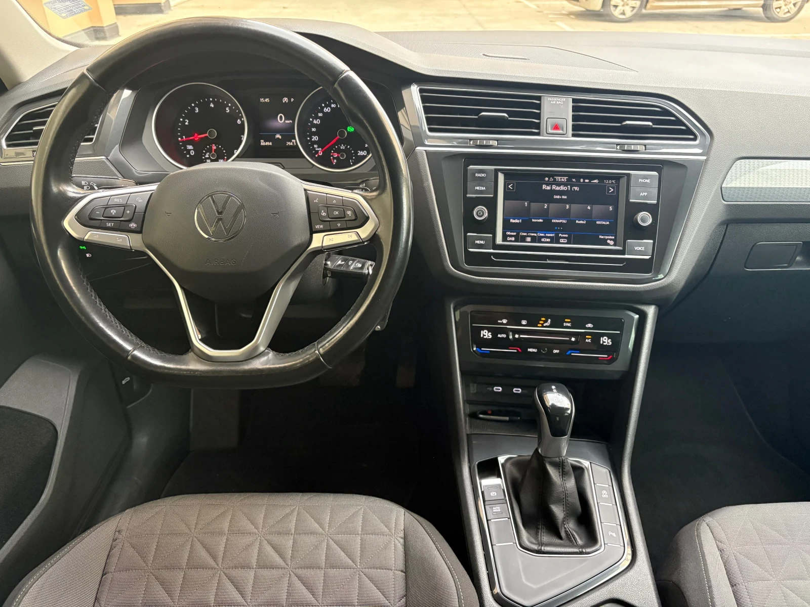 VW Tiguan Facelift, Distronic, Front Assist, -88 | Mobile.bg   9