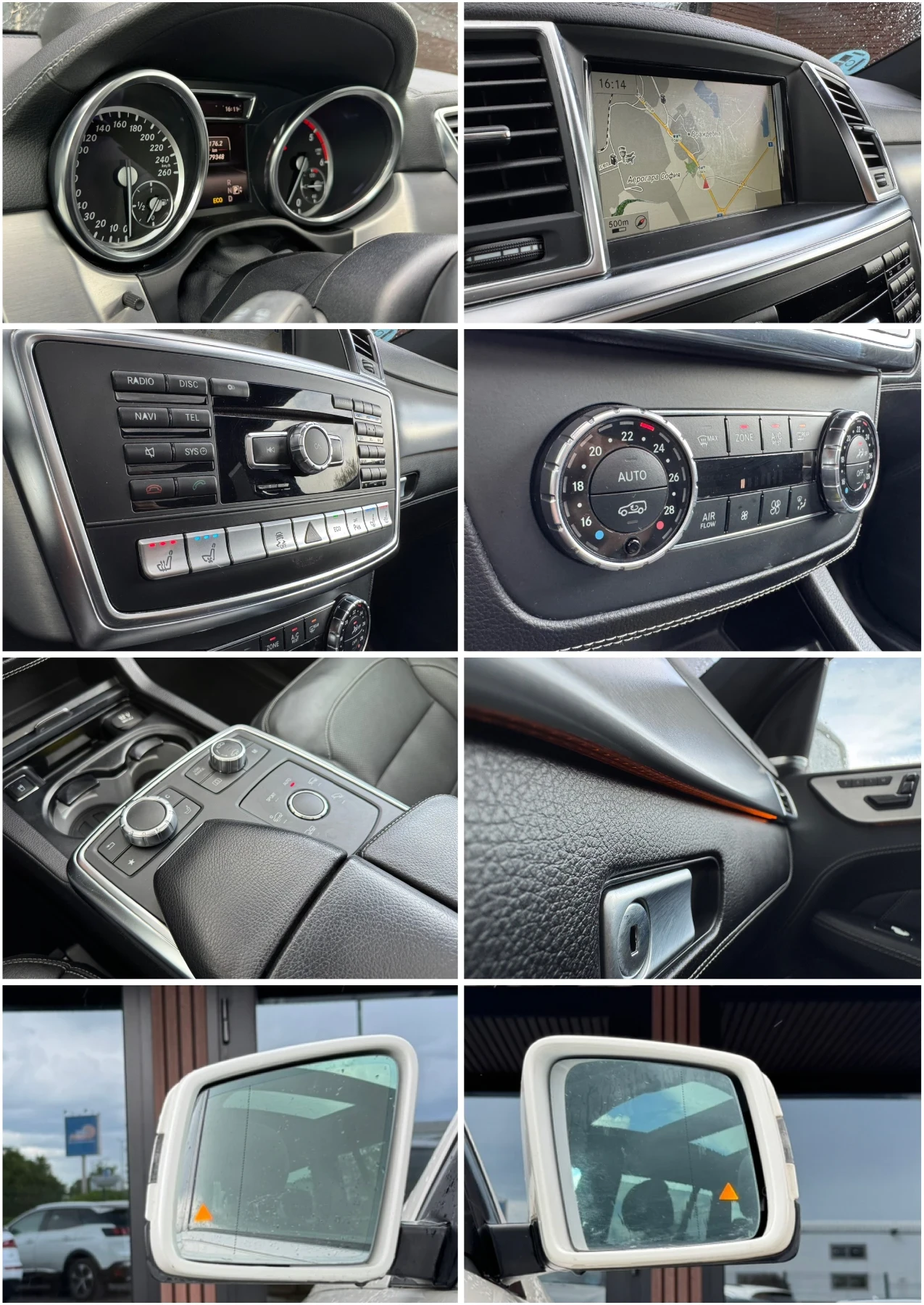 Mercedes-Benz GL 350 AMG* 4Matic* Kamera 360* 7 местен* Лизинг, снимка 17 - Автомобили и джипове - 54548711