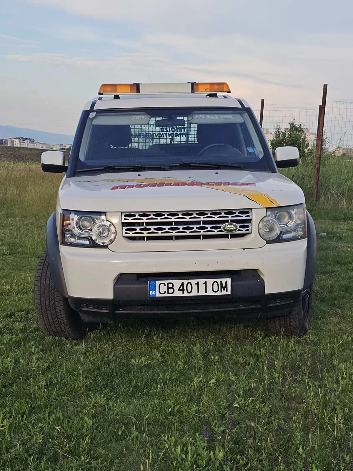 Land Rover Discovery 2.7 TDI, снимка 17 - Автомобили и джипове - 54866628