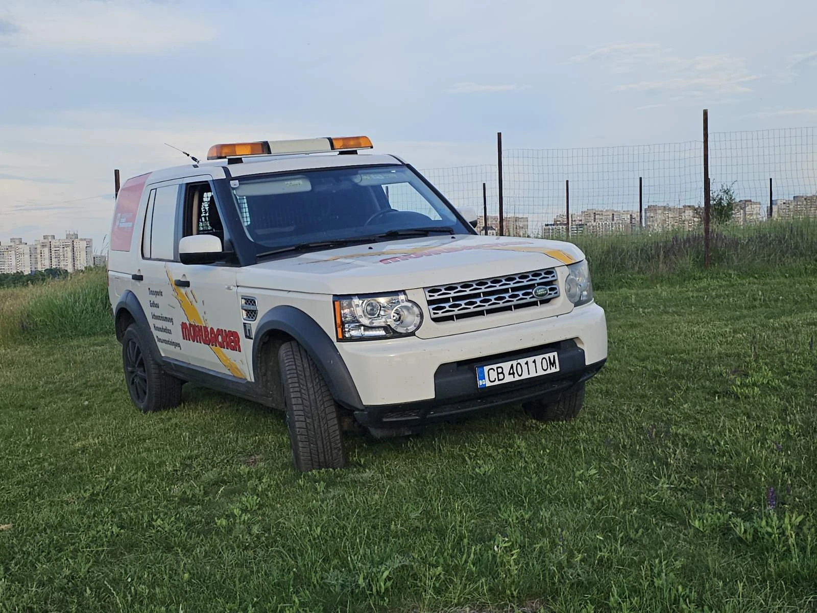 Land Rover Discovery 2.7 TDI, снимка 5 - Автомобили и джипове - 54866628