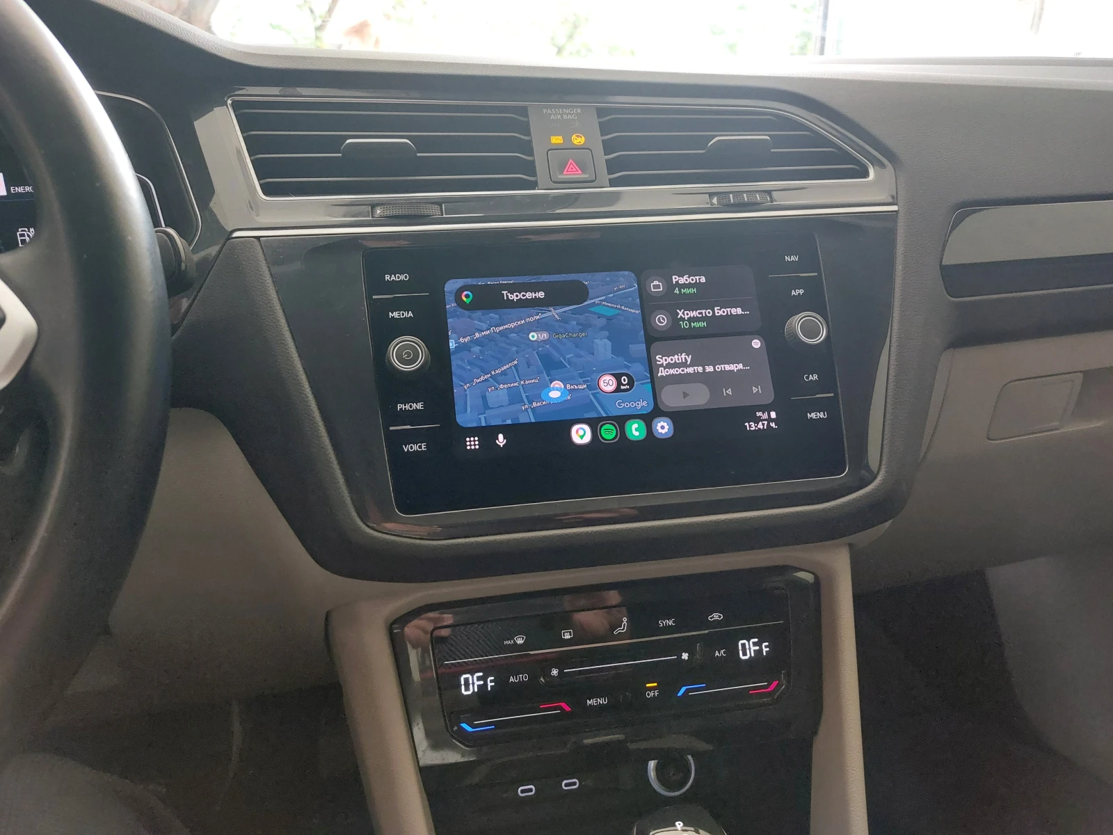 VW Tiguan Elegance, снимка 10 - Автомобили и джипове - 56289245