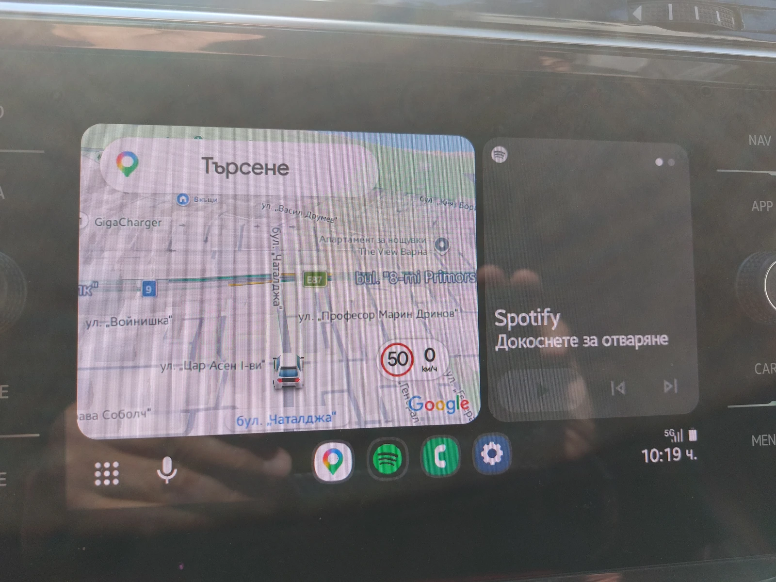 VW Tiguan Elegance, снимка 11 - Автомобили и джипове - 56289245