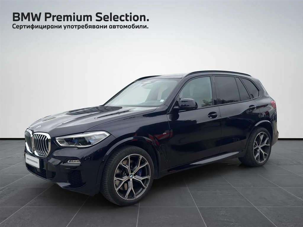 BMW X5 xDrive40i