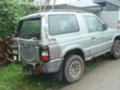 Mitsubishi Pajero 2.5TDi, снимка 2