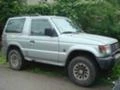 Mitsubishi Pajero 2.5TDi, снимка 1