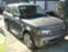 Обява за продажба на Land Rover Range Rover Sport HSE V6 ~11 лв. - изображение 1