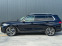 Обява за продажба на BMW X7 M50i ~ 170 000 лв. - изображение 1