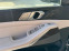 Обява за продажба на BMW X7 M50i ~ 170 000 лв. - изображение 9