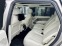 Обява за продажба на Land Rover Range rover P510e First Edition ~ 369 000 лв. - изображение 4