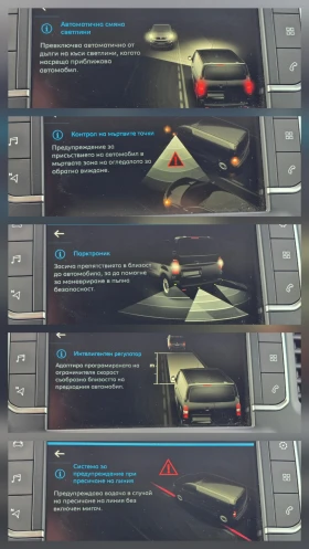 Peugeot Expert 2.0BlueHDI* 150кс* 5-Места* 149000км., снимка 16