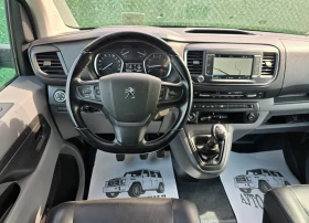 Peugeot Expert 2.0BlueHDI* 150кс* 5-Места* 149000км., снимка 12 - Бусове и автобуси - 53694116