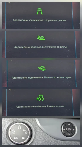 Peugeot Expert 2.0BlueHDI* 150кс* 5-Места* 149000км., снимка 14 - Бусове и автобуси - 53694116