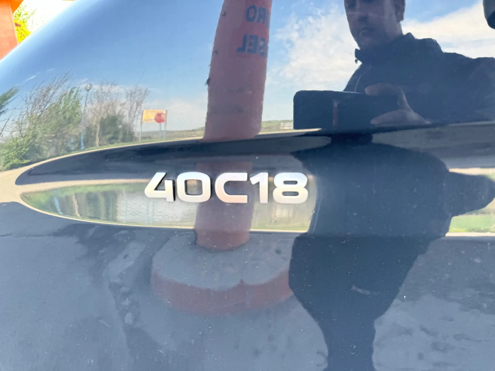 Iveco 35c18    5  !!!! | Mobile.bg   12