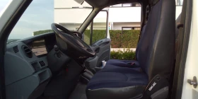 Iveco 35-12 35C12 Camper | Mobile.bg    11