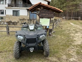     Polaris Sportsman 570EFI 