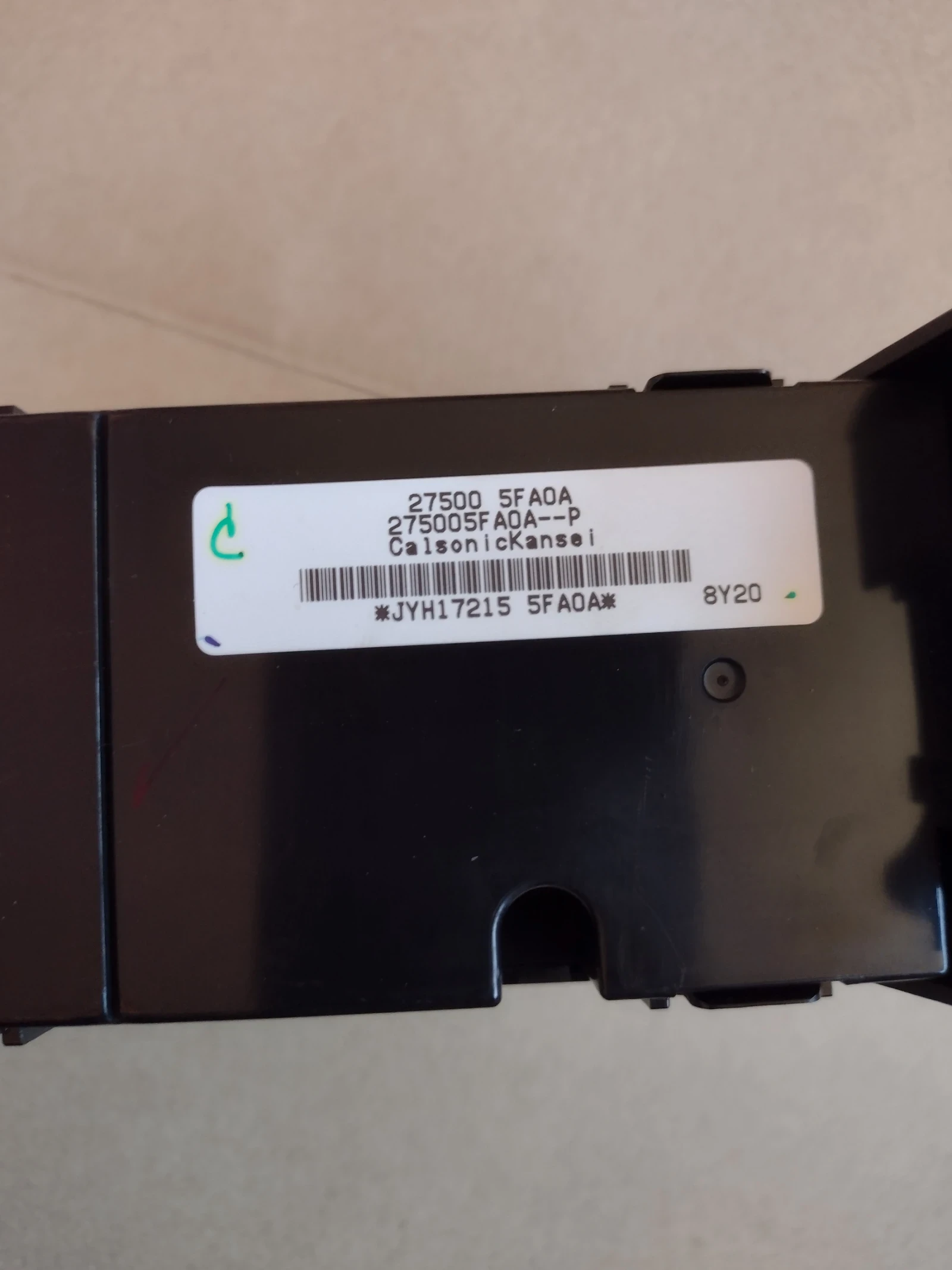 27500 5FA0A   NISSAN MICRA K14 275005FA0A--P | Mobile.bg   2