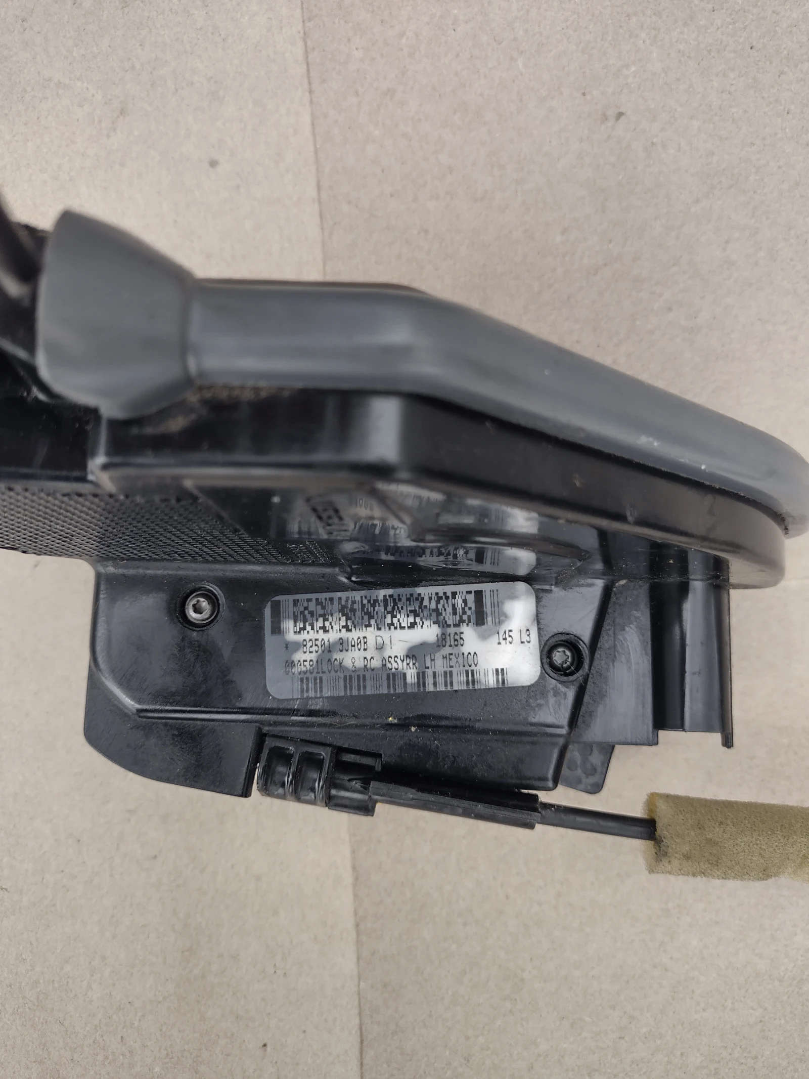 82501 3JA0B          INFINITI QX60 825013JA0B | Mobile.bg   2