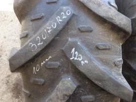 Гуми, снимка 1