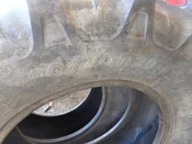 Гуми, снимка 8