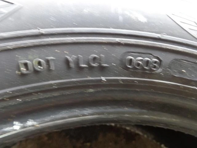 Гуми Летни 205/60R16, снимка 8 - Гуми и джанти - 25816534