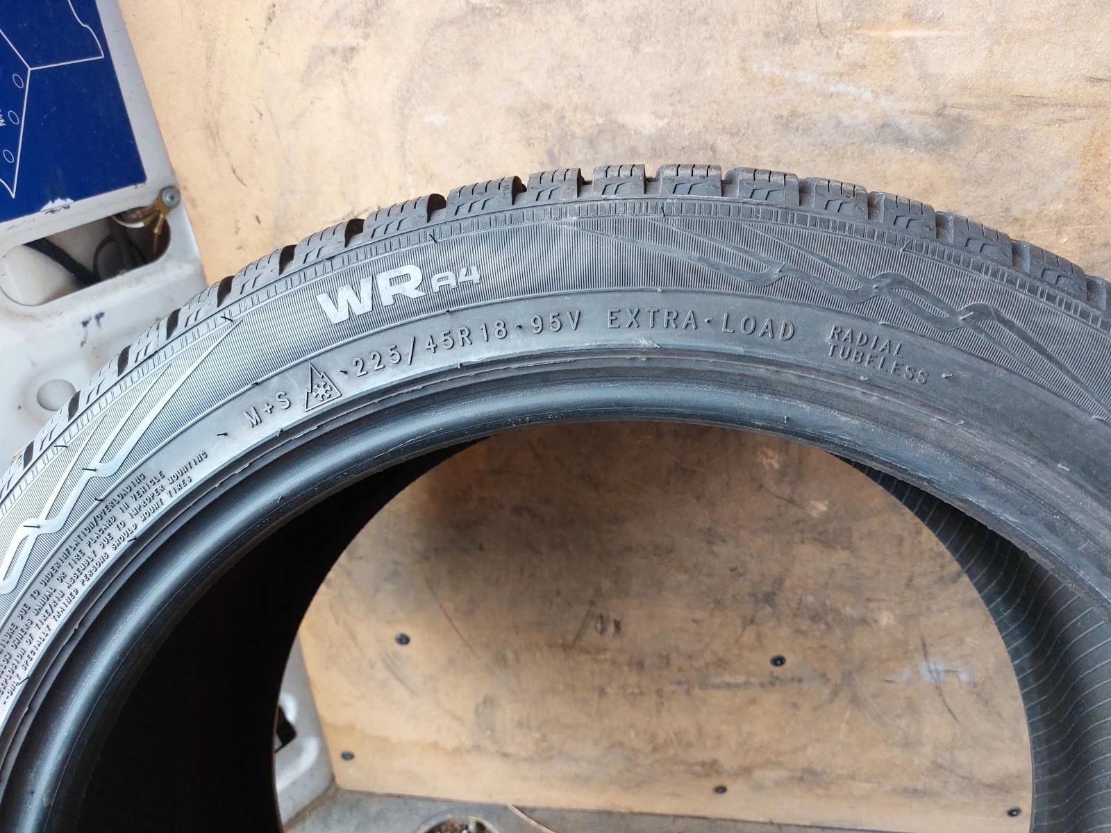  225/45R18 | Mobile.bg   6