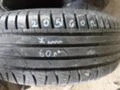 Гуми Летни 205/60R16, снимка 1