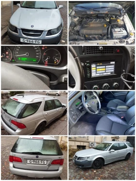 Saab 9-5 Vagon, снимка 1