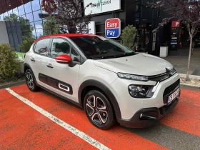Citroen C3, снимка 1